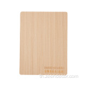 PVC Cladding Wood Veneer ตกแต่งผนัง